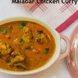 Malabar Chicken
