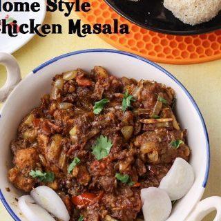 Home Style Chicken Masala