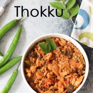 Nethili Meen Thokku / Anchovies Thick Gravy / Nethili Fish Thokku
