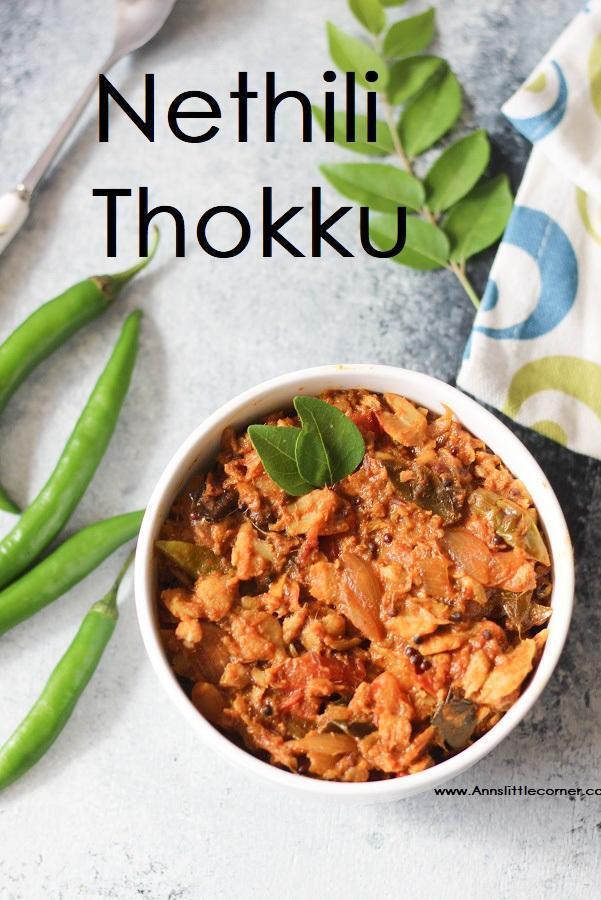 Nethili Meen Thokku / Anchovies Thick Gravy / Nethili Fish Thokku