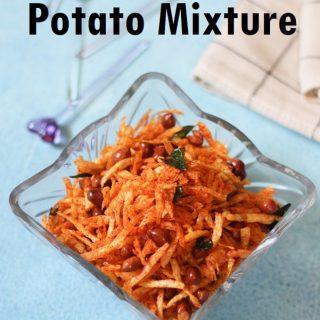 Potato Chivda / Potato Mixture
